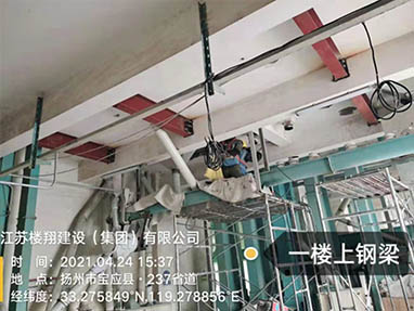 中糧面業改造12萬噸年小麥加工項目制粉車間樓層加固