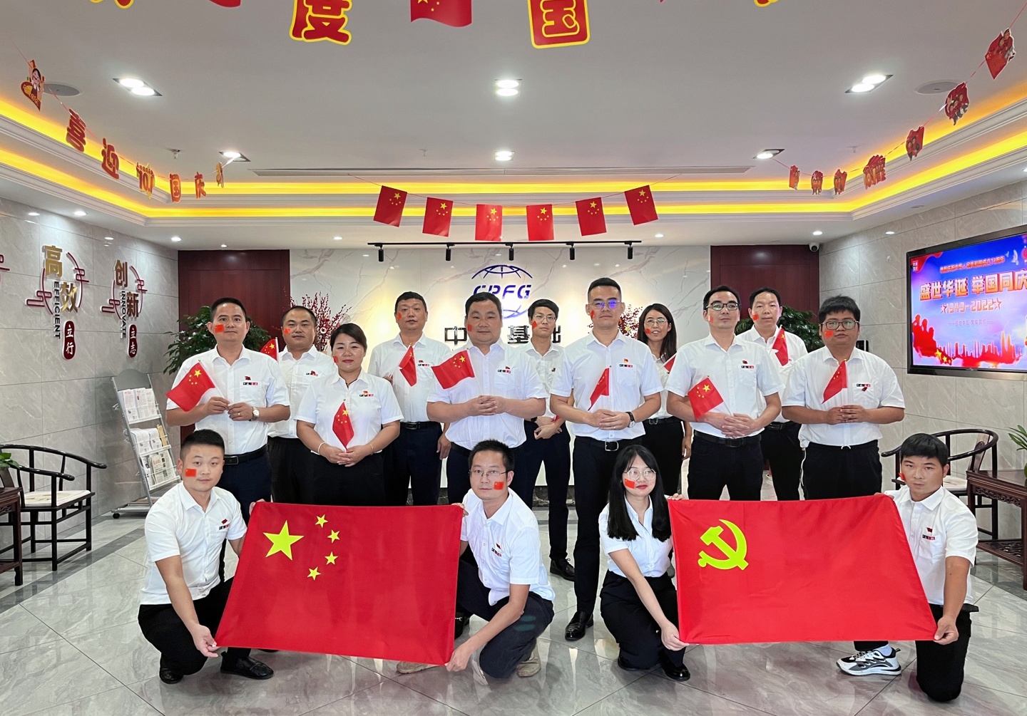 唱紅歌迎國慶，心懷赤誠頌祖國