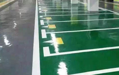 環氧地坪漆涂料遮蓋力是什么？遮蓋力差如何處理？